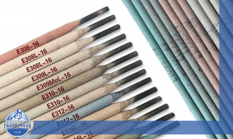 گونه های الکترودهای جوشکاری