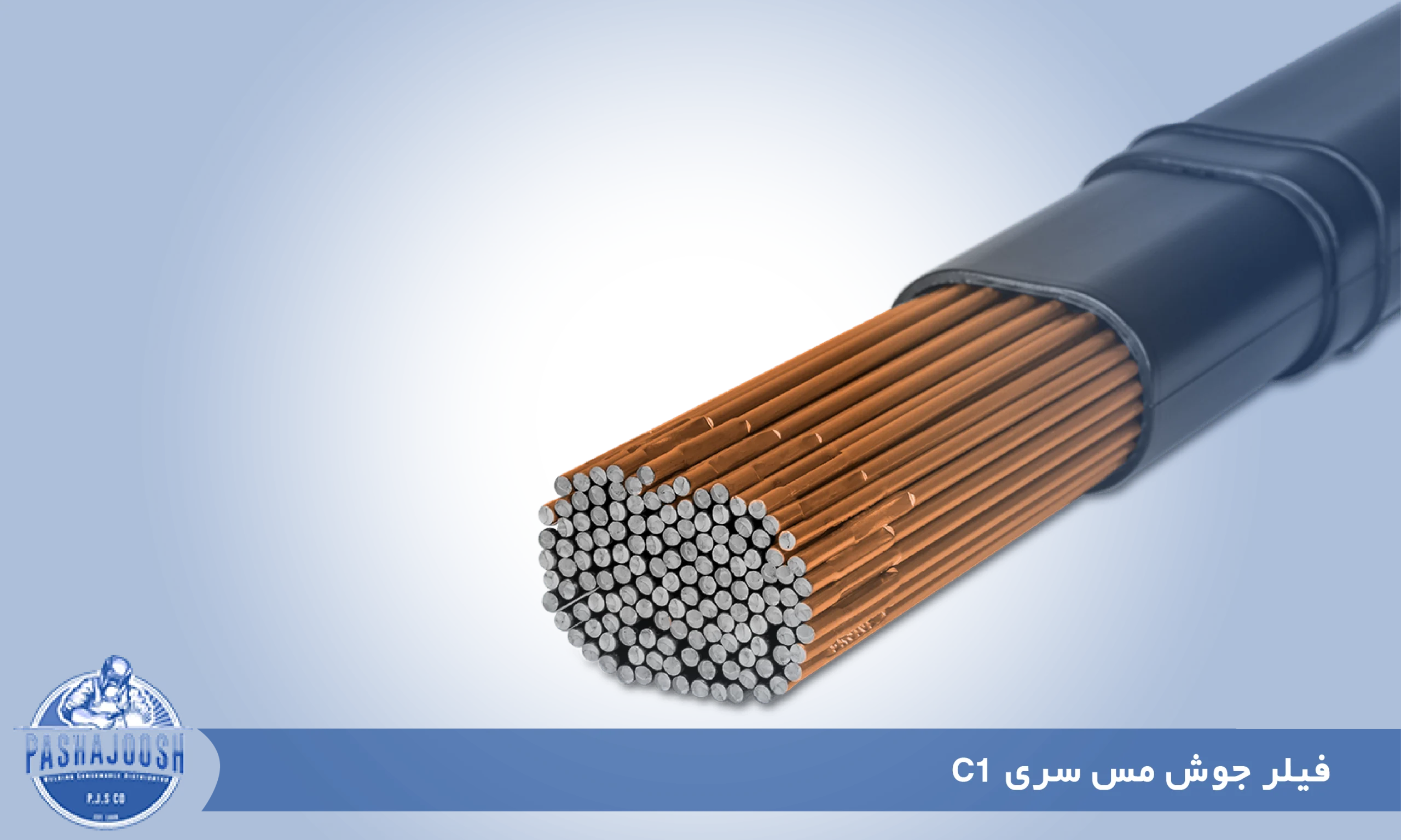 فیلر جوش مس سری C1