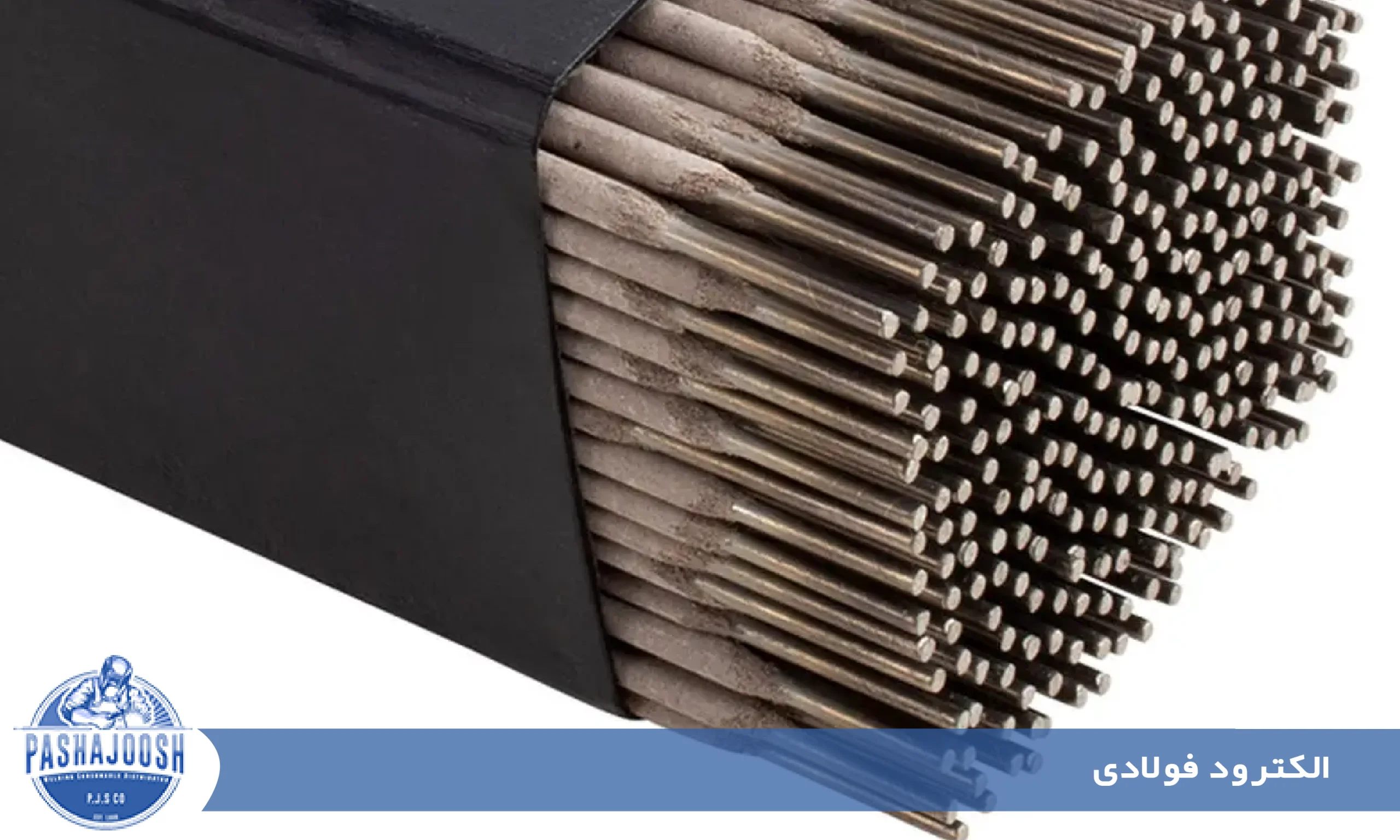 الکترود فولادی